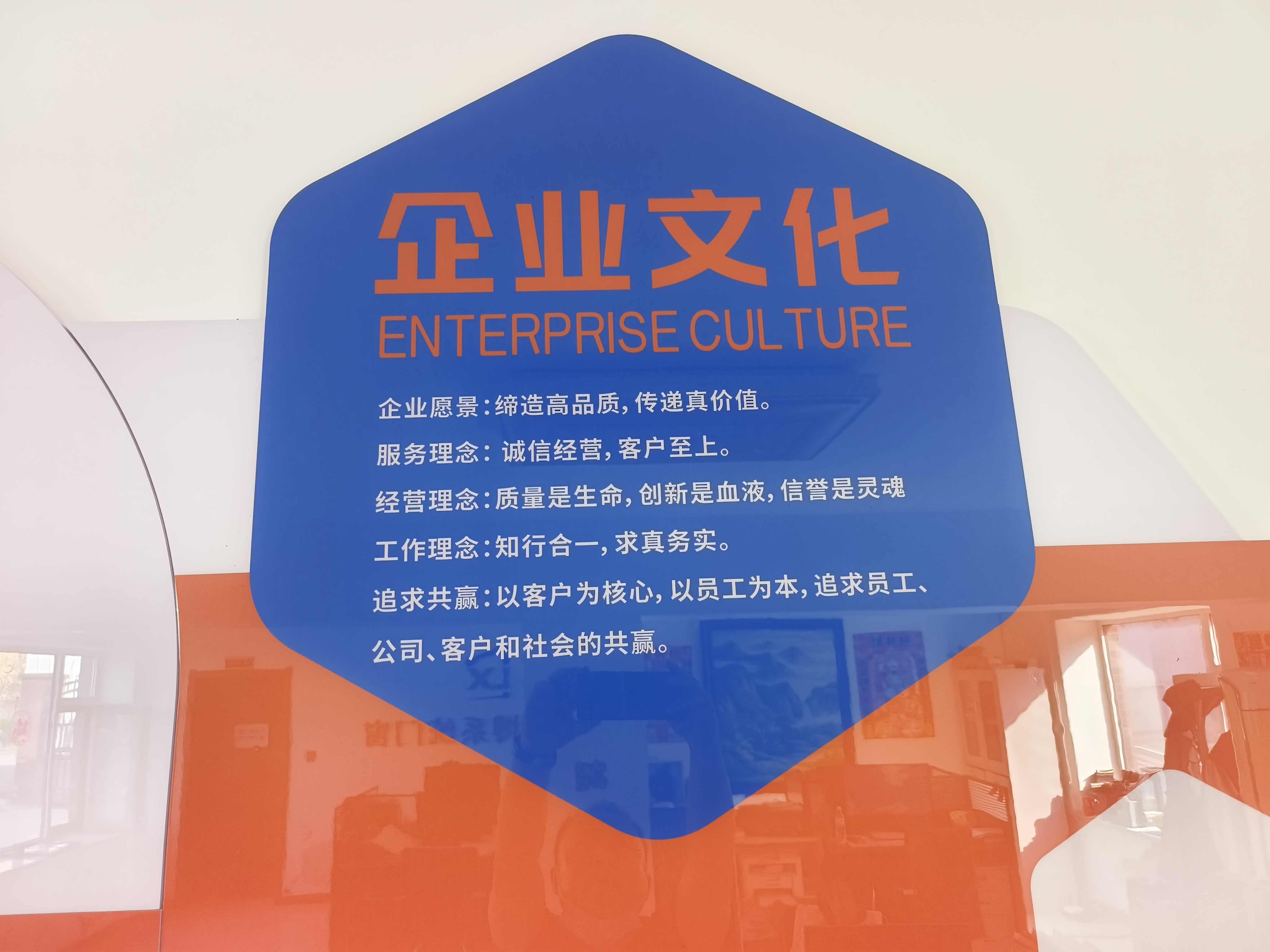 鞍山阳光房